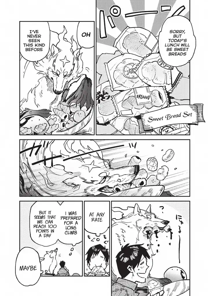 Tondemo Skill de Isekai Hourou Meshi - Chapter 19 Page 25
