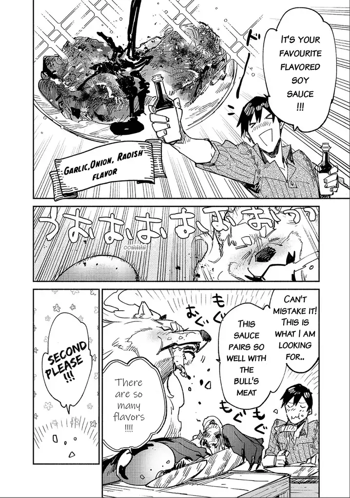 Tondemo Skill de Isekai Hourou Meshi - Chapter 23 Page 16
