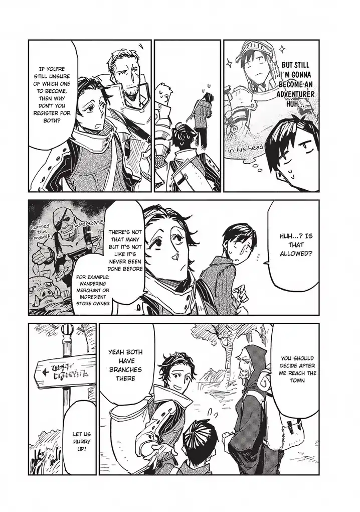 Tondemo Skill de Isekai Hourou Meshi - Chapter 3 Page 16