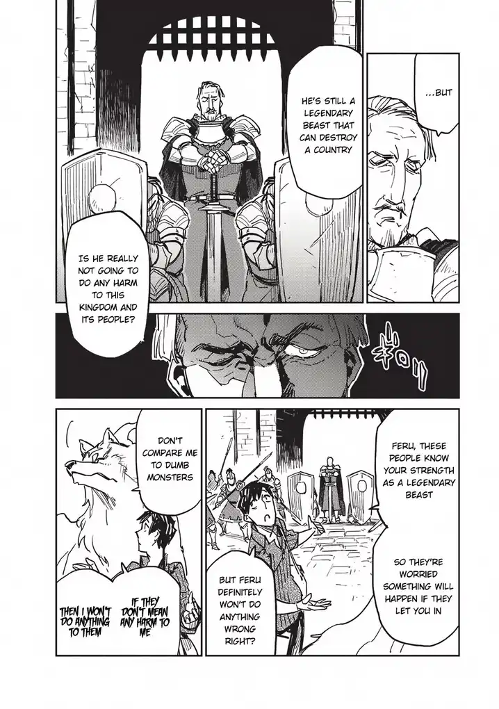 Tondemo Skill de Isekai Hourou Meshi - Chapter 3 Page 7