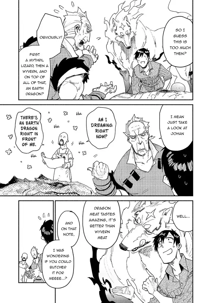 Tondemo Skill de Isekai Hourou Meshi - Chapter 33 Page 4