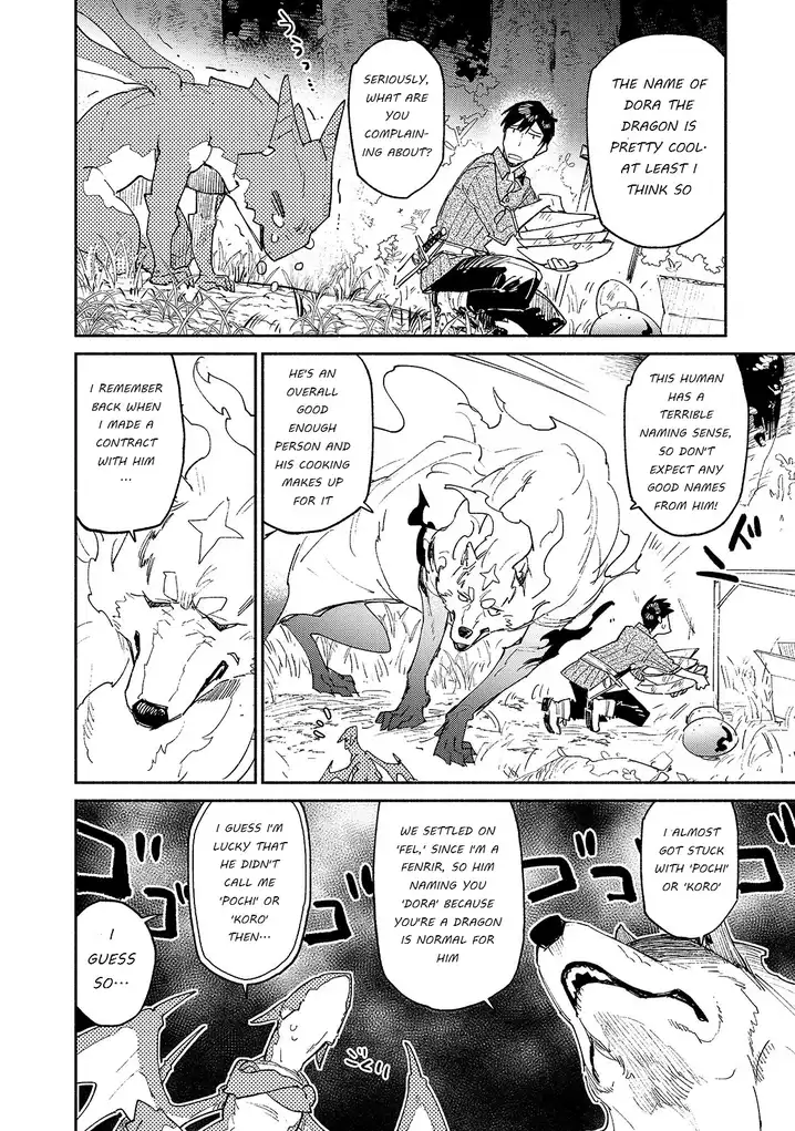 Tondemo Skill de Isekai Hourou Meshi - Chapter 36 Page 10
