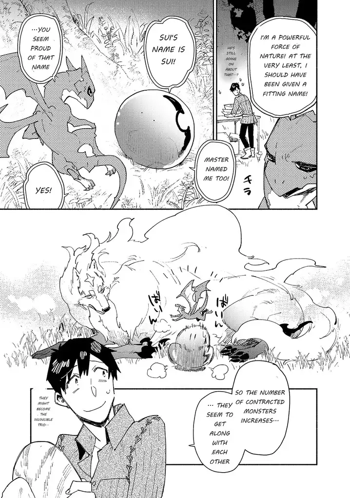 Tondemo Skill de Isekai Hourou Meshi - Chapter 36 Page 11