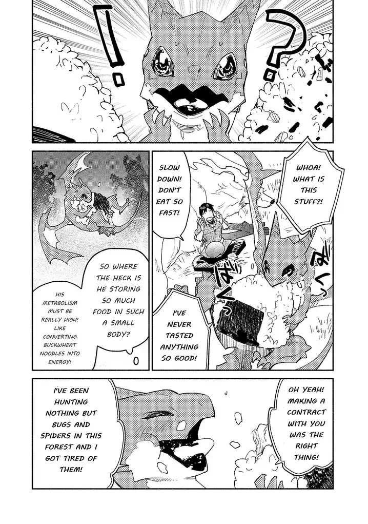 Tondemo Skill de Isekai Hourou Meshi - Chapter 36 Page 13