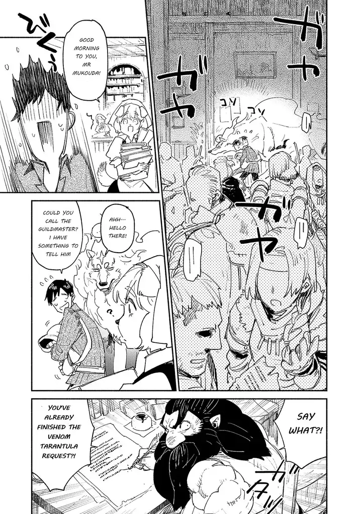 Tondemo Skill de Isekai Hourou Meshi - Chapter 36 Page 17