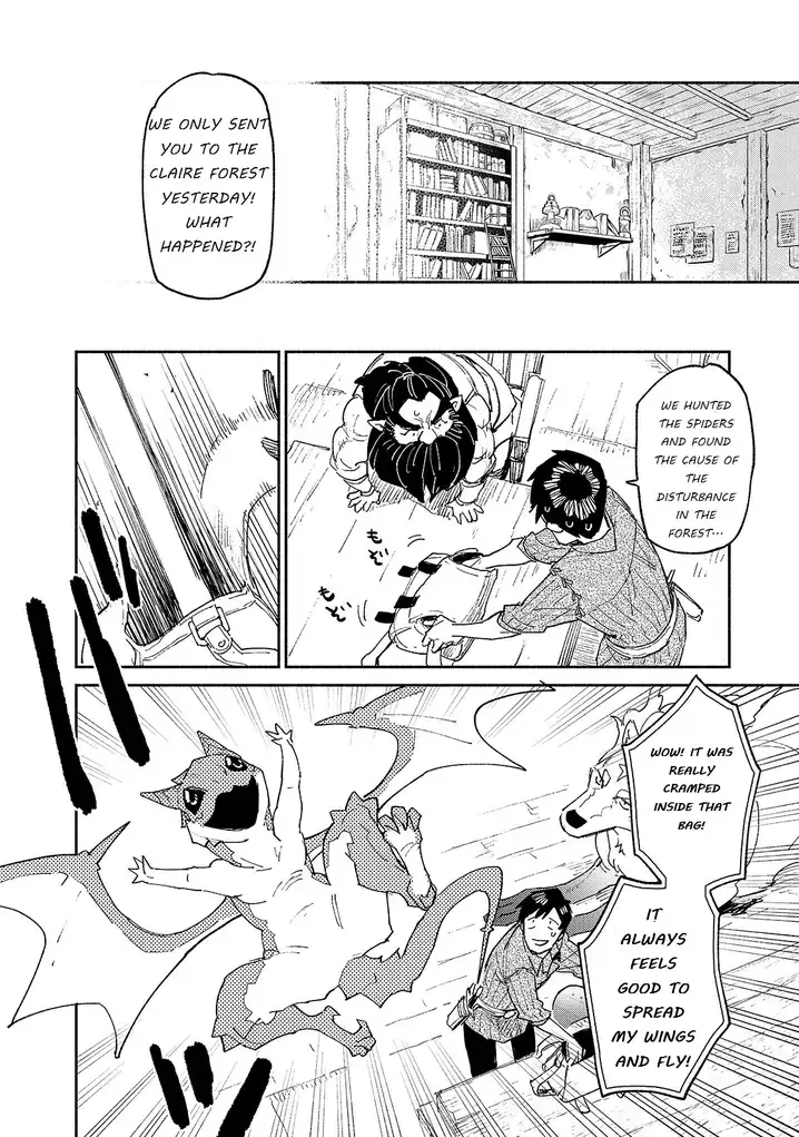 Tondemo Skill de Isekai Hourou Meshi - Chapter 36 Page 18