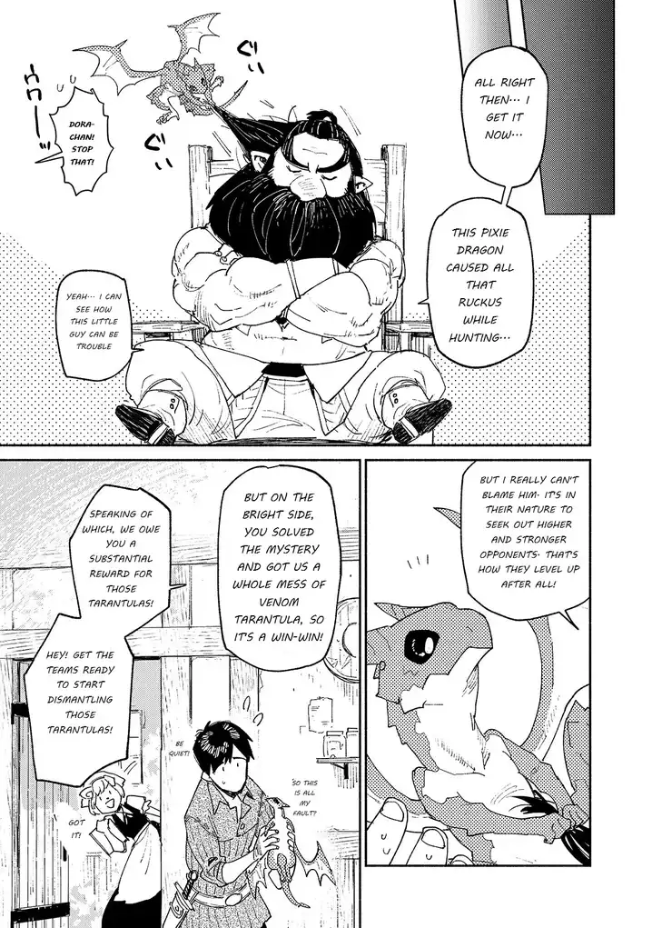 Tondemo Skill de Isekai Hourou Meshi - Chapter 36 Page 21