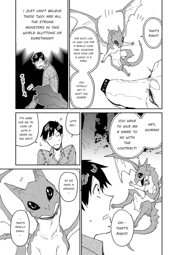 Tondemo Skill de Isekai Hourou Meshi - Chapter 36 Page 7