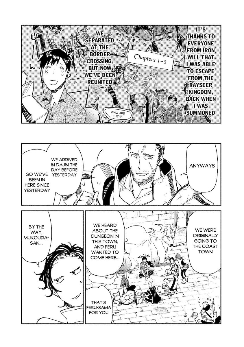 Tondemo Skill de Isekai Hourou Meshi - Chapter 43 Page 16