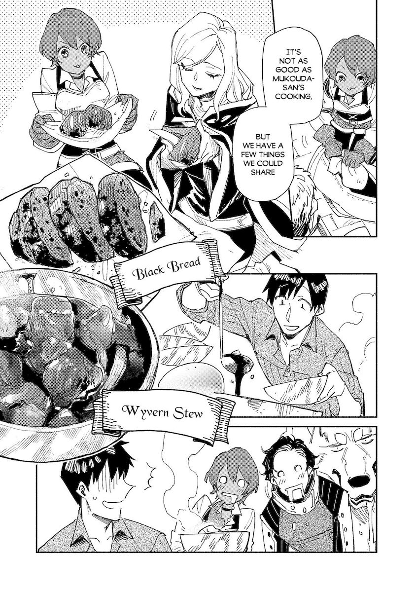 Tondemo Skill de Isekai Hourou Meshi - Chapter 43 Page 20