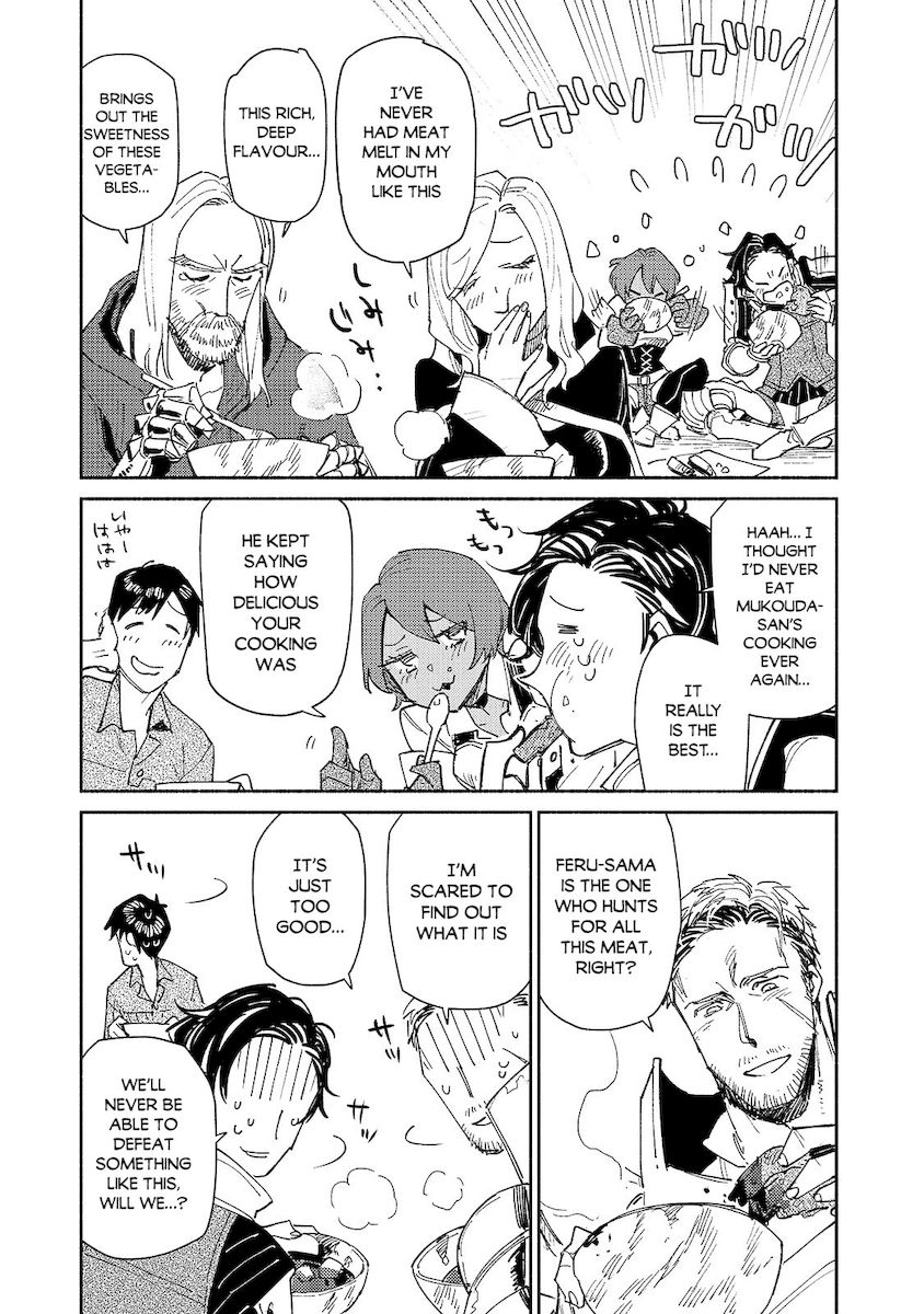 Tondemo Skill de Isekai Hourou Meshi - Chapter 43 Page 22