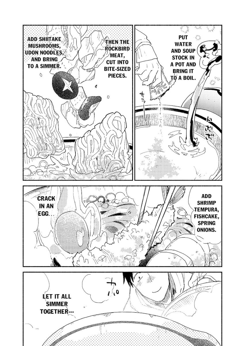 Tondemo Skill de Isekai Hourou Meshi - Chapter 45 Page 17
