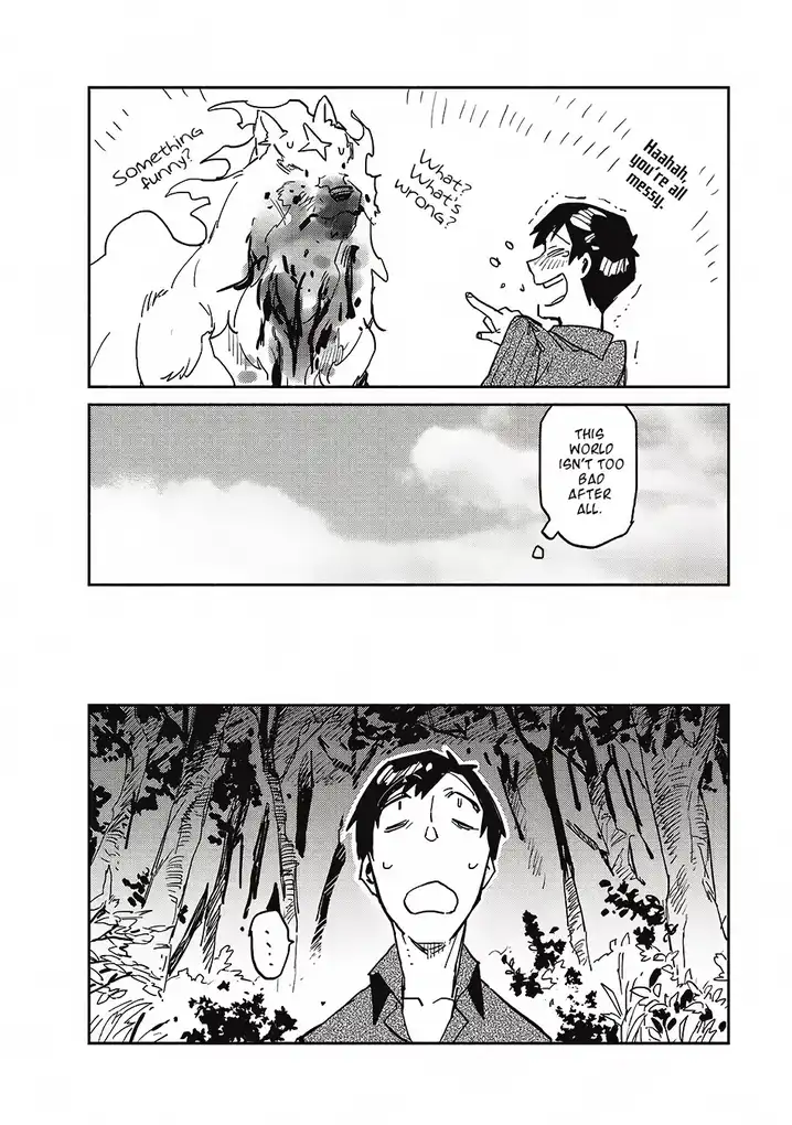 Tondemo Skill de Isekai Hourou Meshi - Chapter 5 Page 25