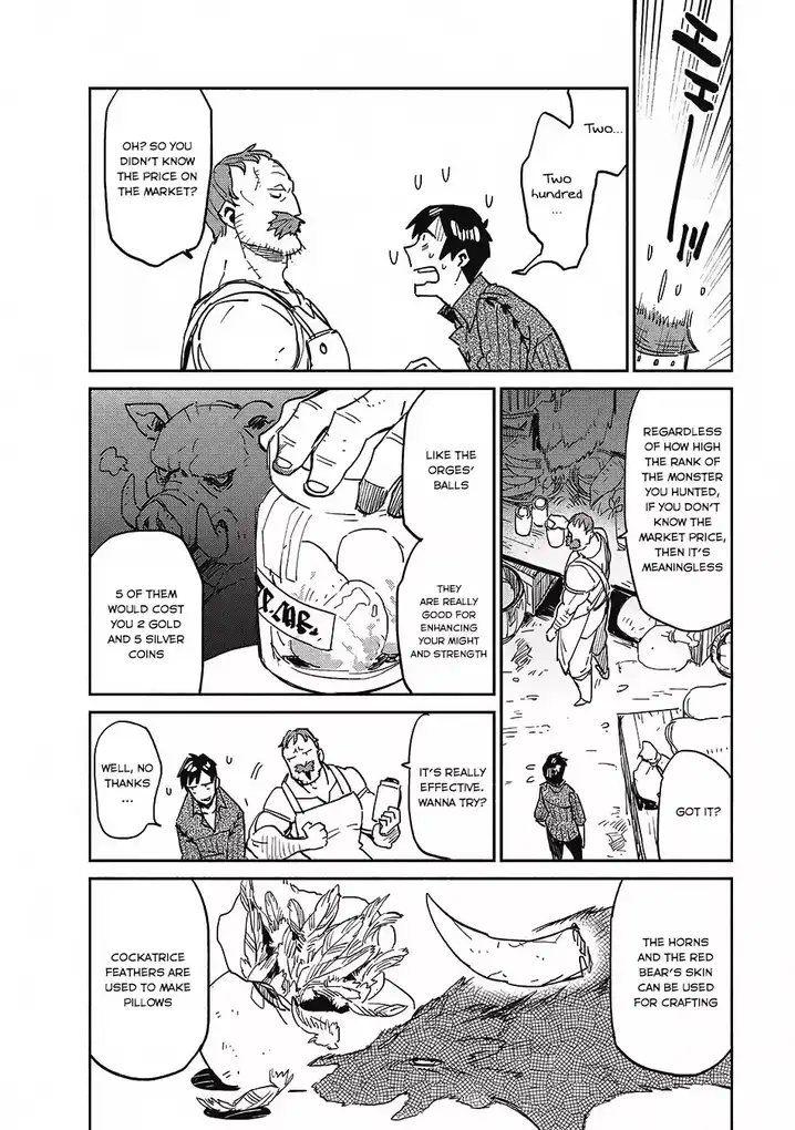 Tondemo Skill de Isekai Hourou Meshi - Chapter 6 Page 19