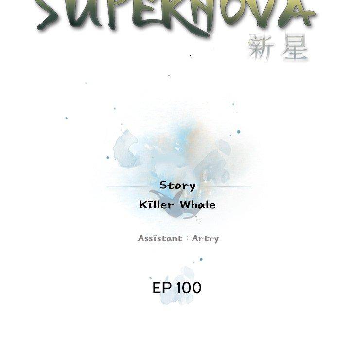 Supernova - Chapter 100 Page 27