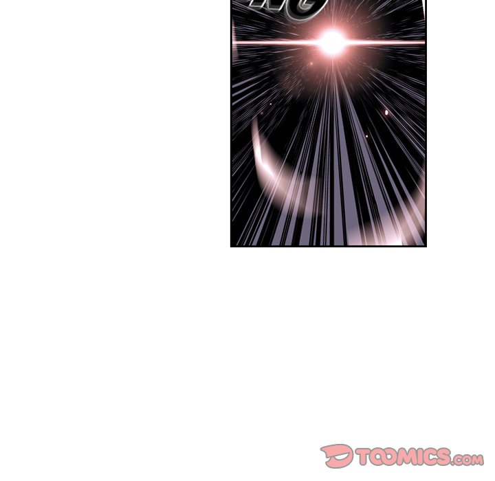 Supernova - Chapter 115 Page 6