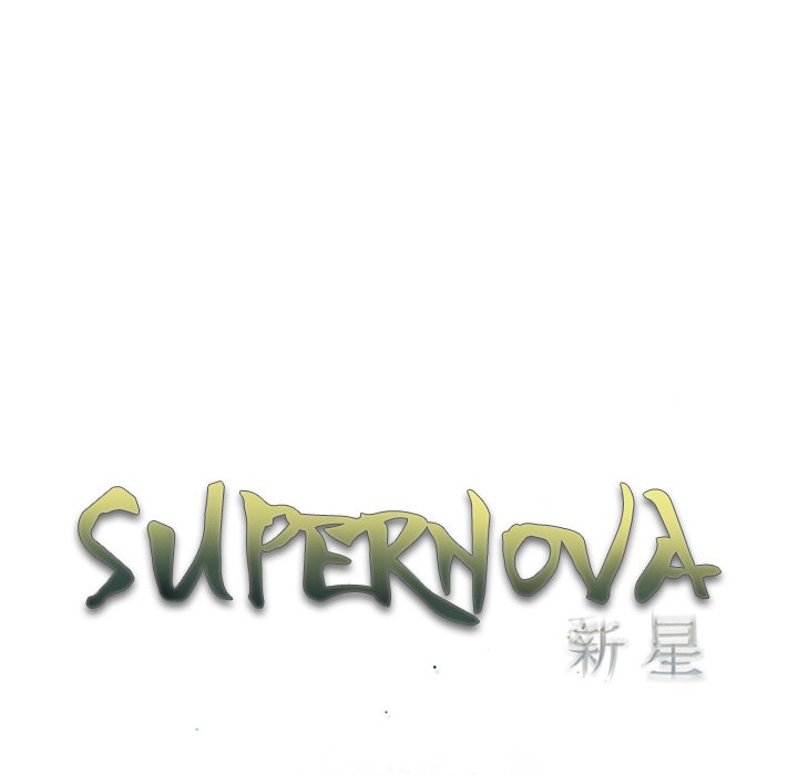 Supernova - Chapter 127 Page 24