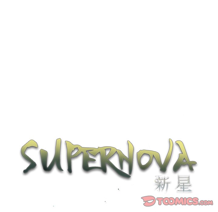 Supernova - Chapter 128 Page 30
