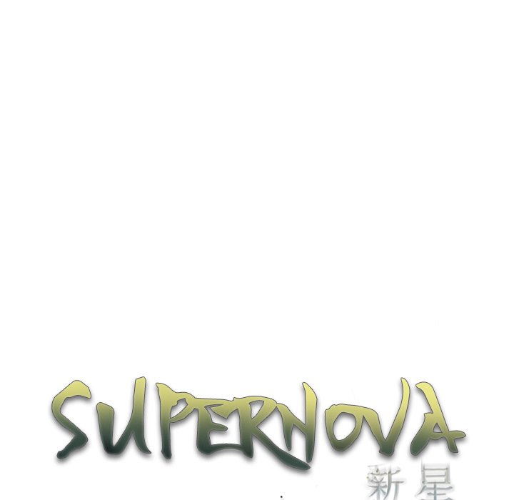 Supernova - Chapter 148 Page 21