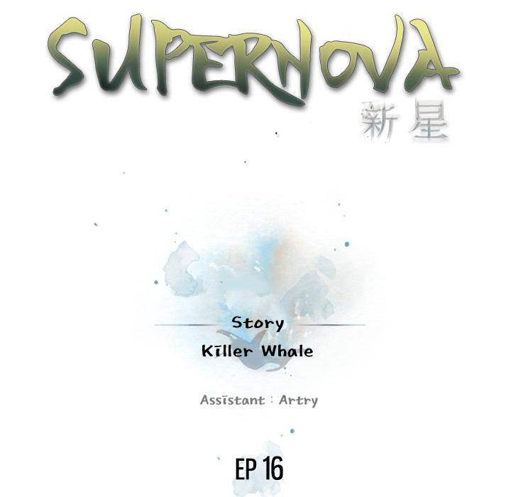 Supernova - Chapter 16 Page 18
