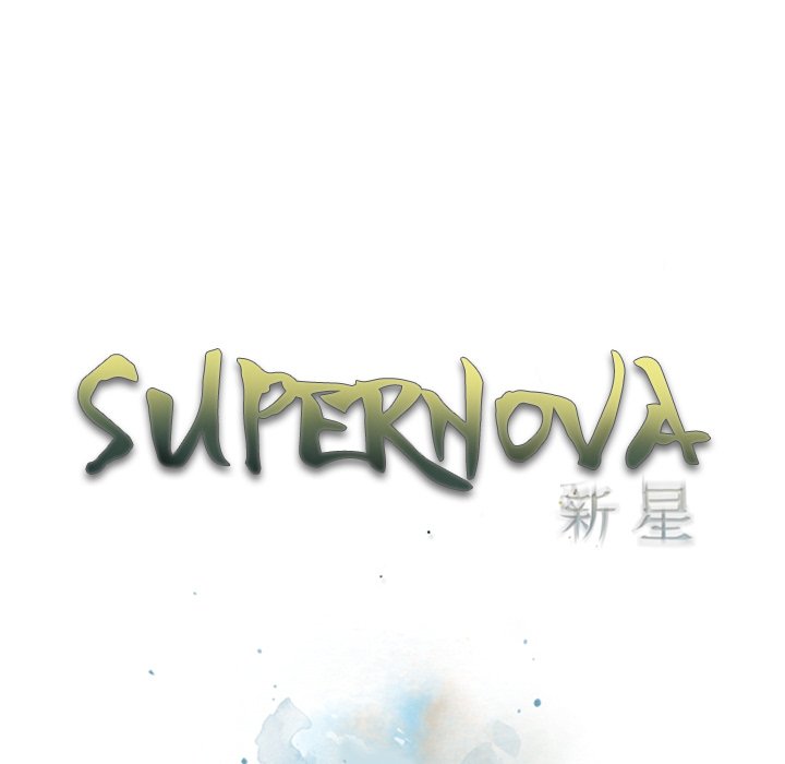 Supernova - Chapter 160 Page 20