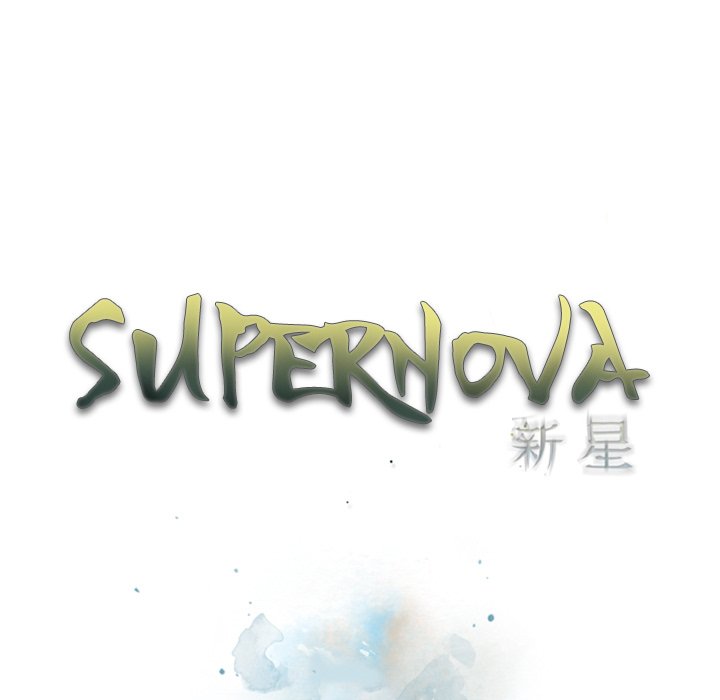 Supernova - Chapter 167 Page 23