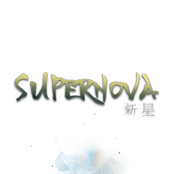 Supernova - Chapter 168 Page 33