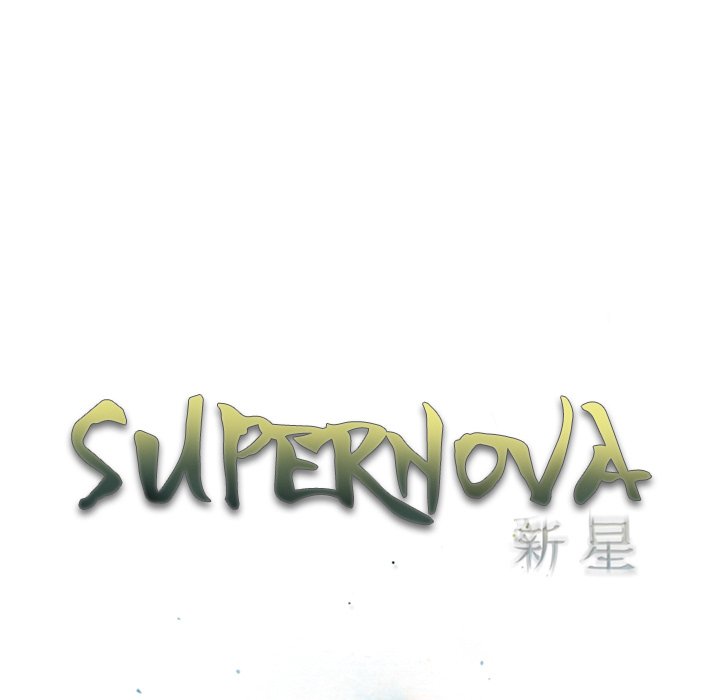 Supernova - Chapter 173 Page 17