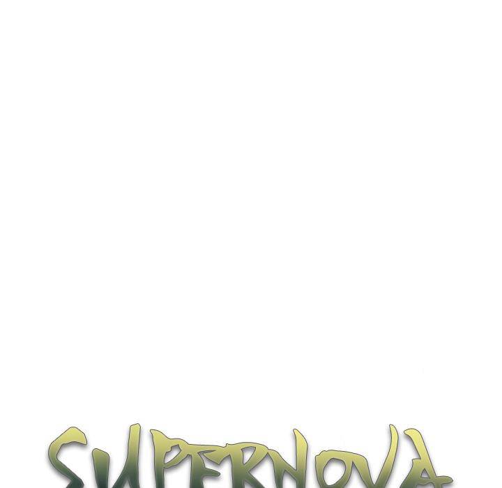 Supernova - Chapter 43 Page 15