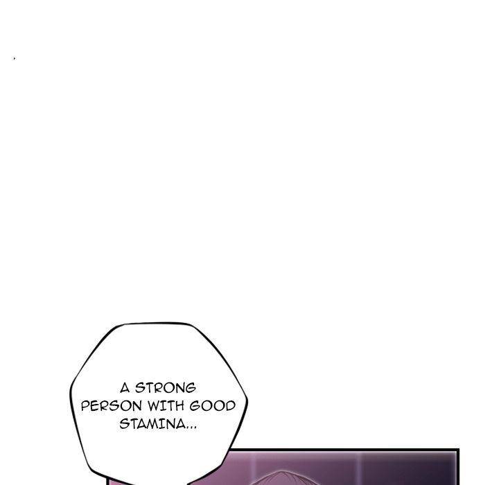 Supernova - Chapter 60 Page 46