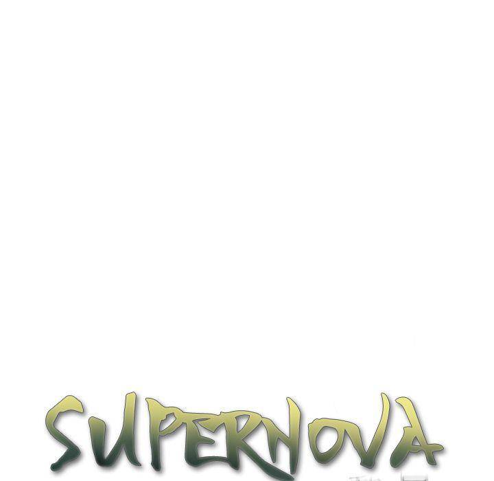 Supernova - Chapter 79 Page 29
