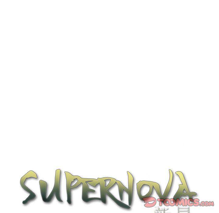 Supernova - Chapter 80 Page 38