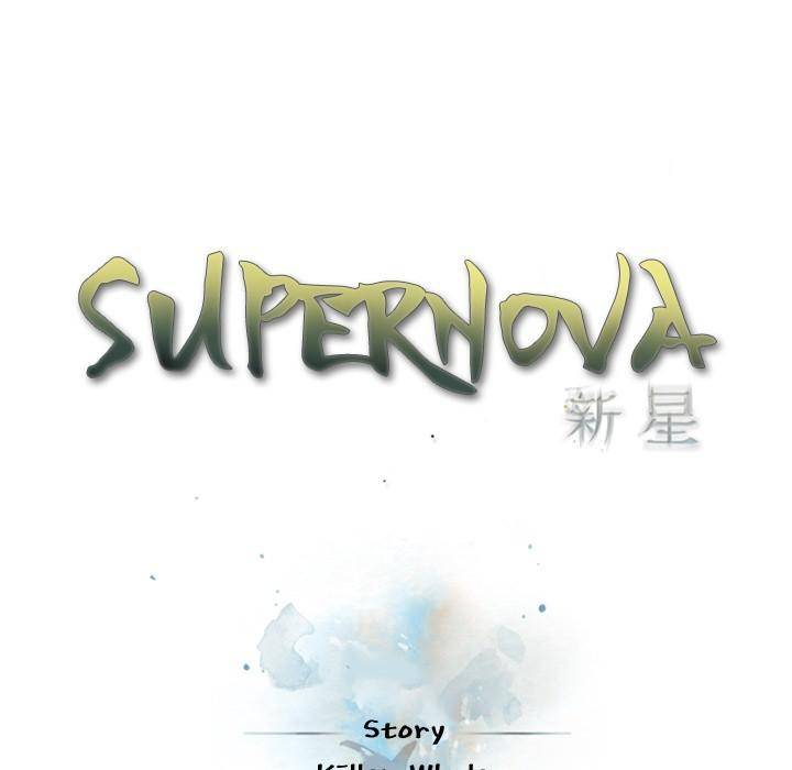 Supernova - Chapter 87 Page 36