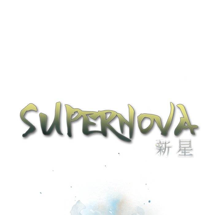 Supernova - Chapter 95 Page 16
