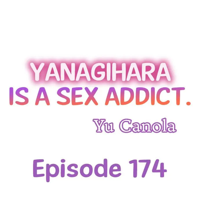 Yanagihara Is a Sex Addict. - Chapter 174 Page 1