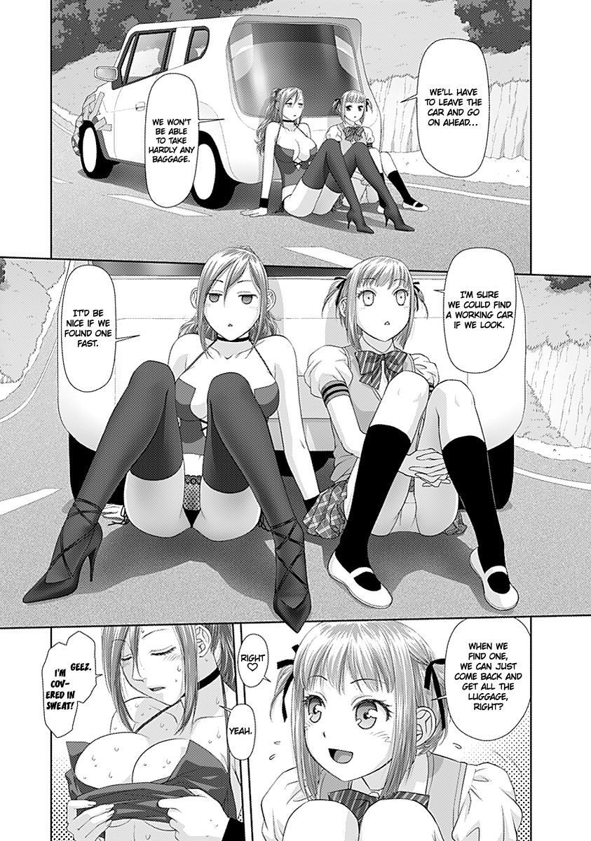 Saikin Kono Sekai wa Watashi dake no Mono ni Narimashita…… - Chapter 22 Page 8