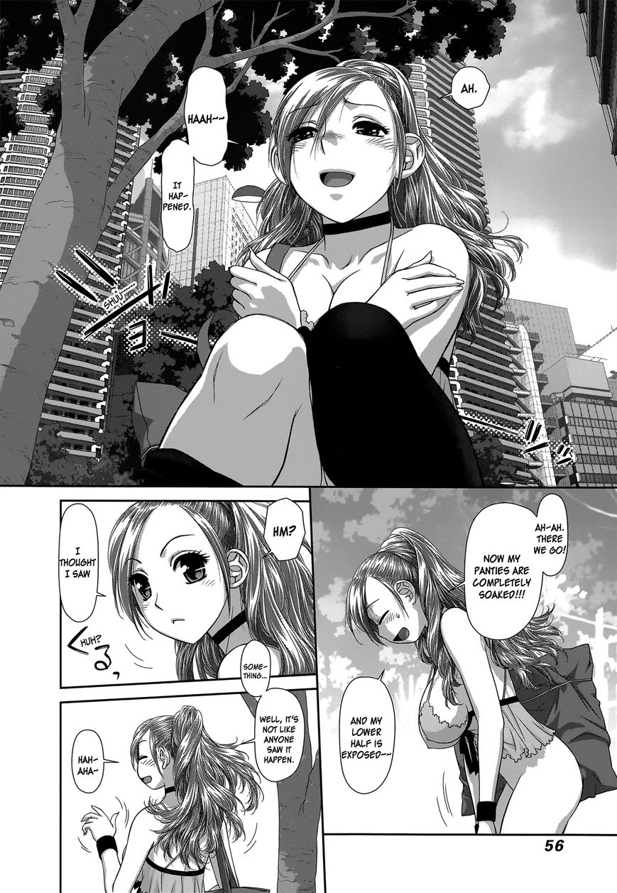 Saikin Kono Sekai wa Watashi dake no Mono ni Narimashita…… - Chapter 3 Page 8