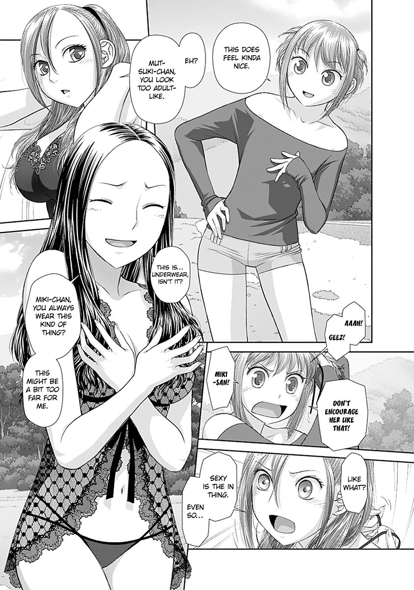 Saikin Kono Sekai wa Watashi dake no Mono ni Narimashita…… - Chapter 39 Page 7