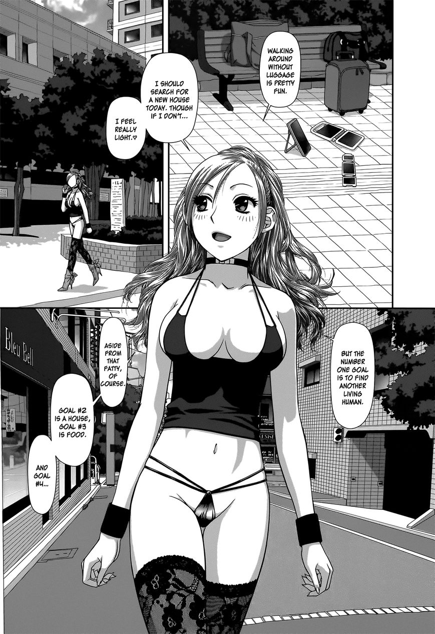 Saikin Kono Sekai wa Watashi dake no Mono ni Narimashita…… - Chapter 5 Page 6