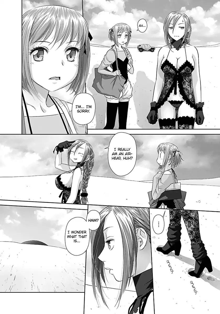 Saikin Kono Sekai wa Watashi dake no Mono ni Narimashita…… - Chapter 70 Page 7