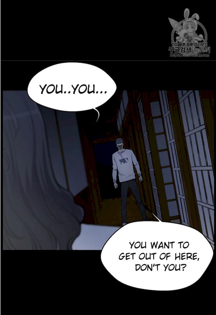 Reverse Villain - Chapter 14 Page 13