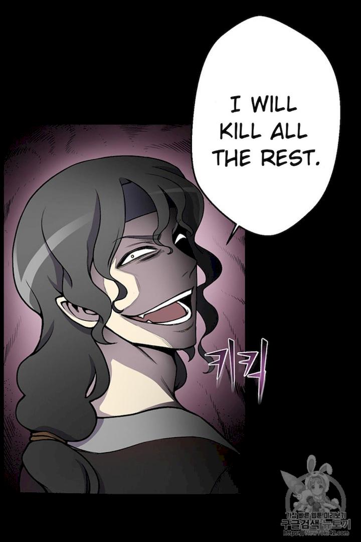 Reverse Villain - Chapter 8 Page 11