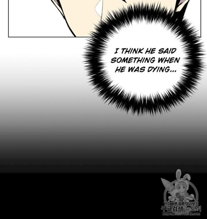 Reverse Villain - Chapter 8 Page 29