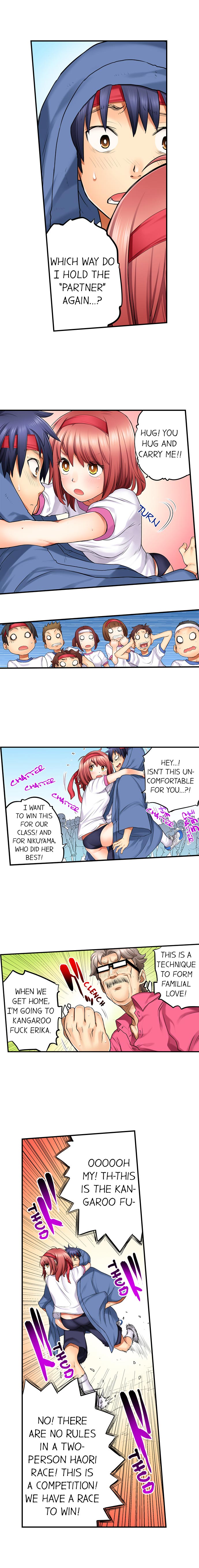 My Classmate is My Dad’s Bride, But in Bed She’s Mine. - Chapter 7 Page 7