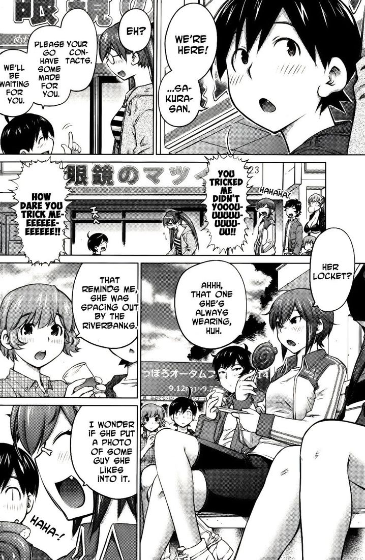 Ookii Onnanoko wa Suki desu ka? - Chapter 10 Page 10
