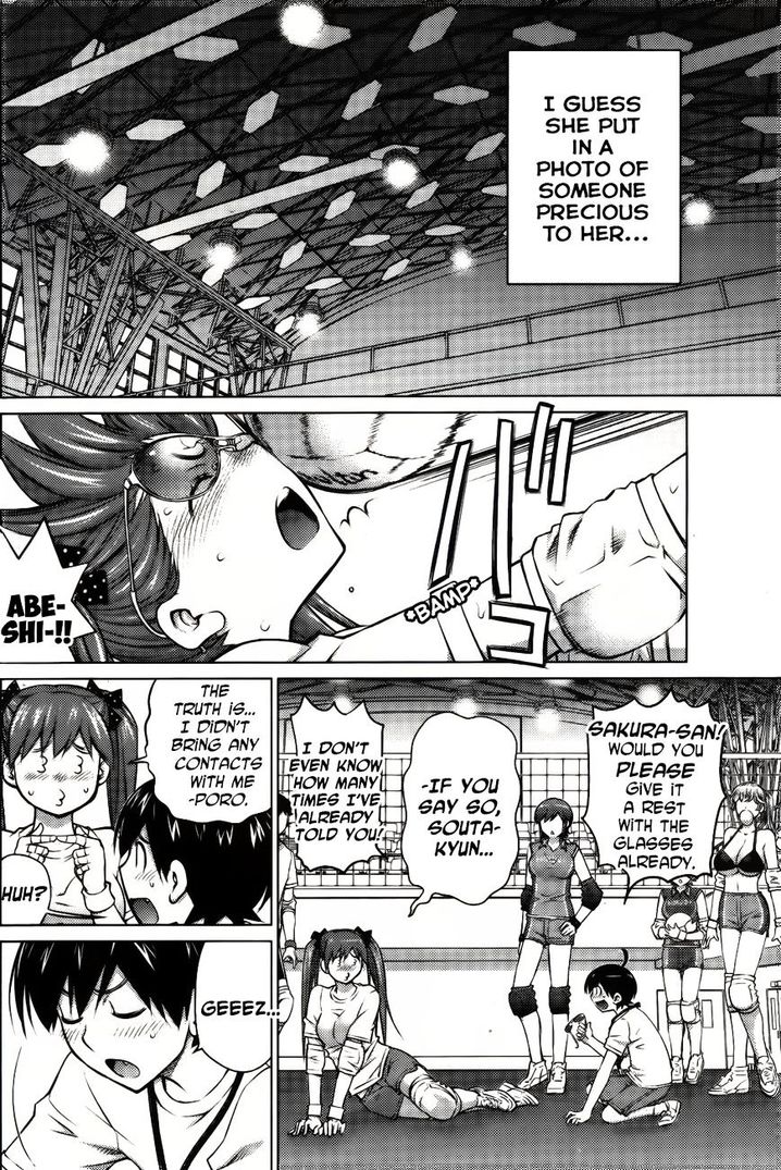 Ookii Onnanoko wa Suki desu ka? - Chapter 10 Page 8