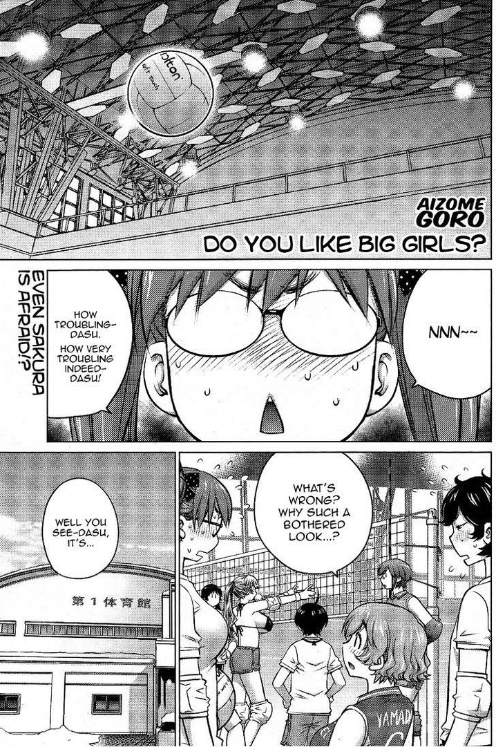 Ookii Onnanoko wa Suki desu ka? - Chapter 15 Page 1