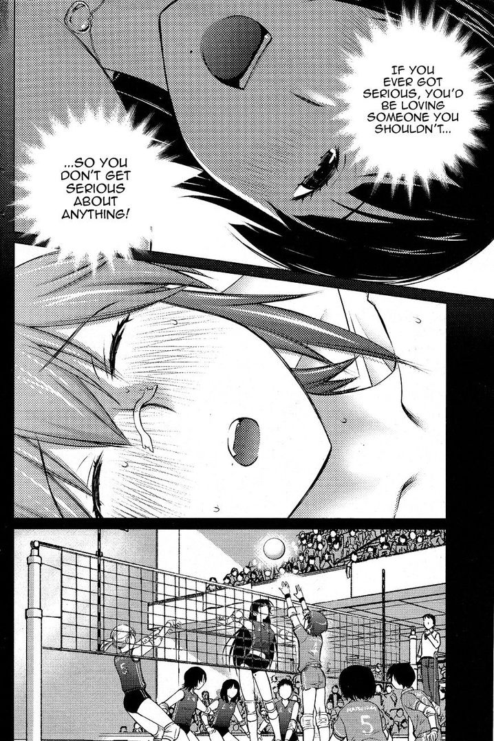 Ookii Onnanoko wa Suki desu ka? - Chapter 17 Page 6