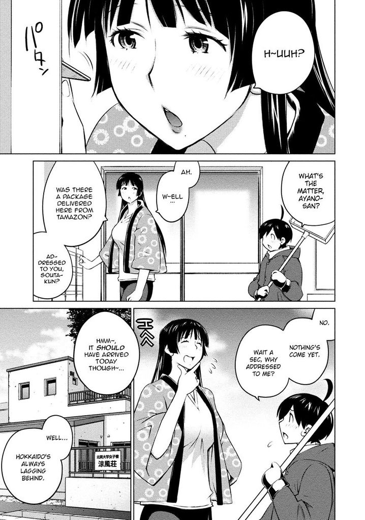 Ookii Onnanoko wa Suki desu ka? - Chapter 25 Page 1