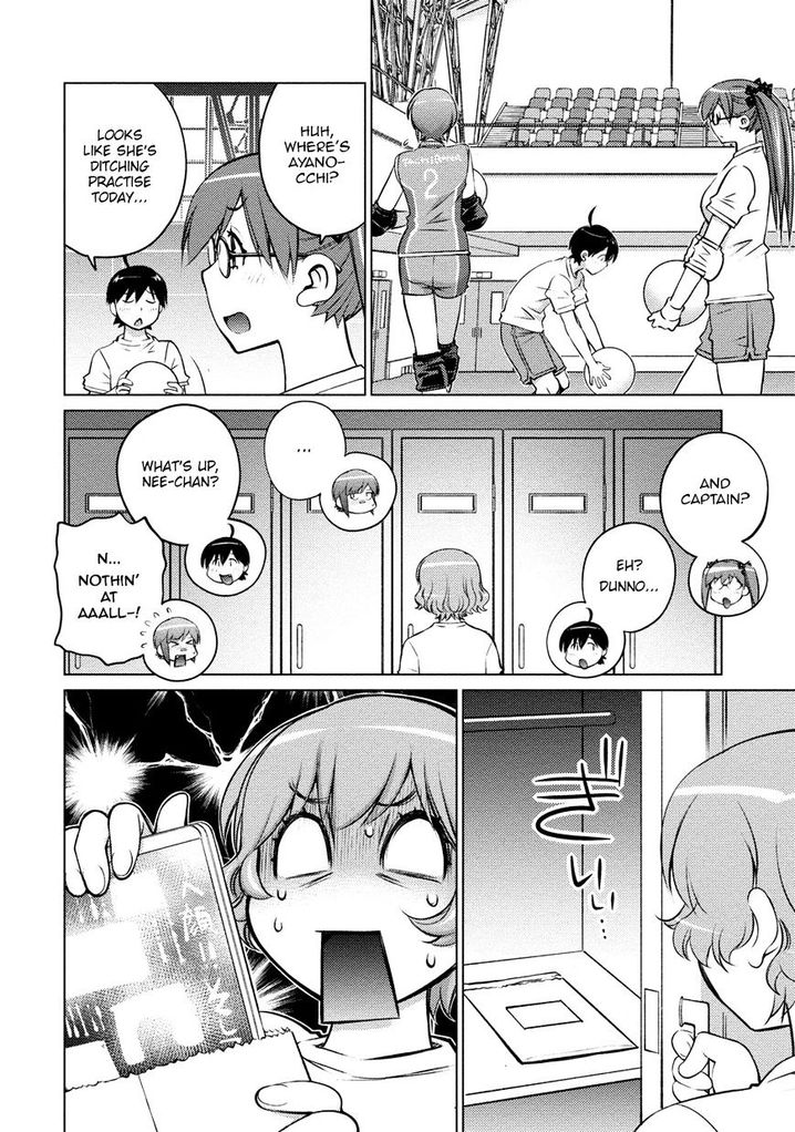 Ookii Onnanoko wa Suki desu ka? - Chapter 25 Page 10
